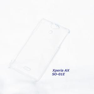 Xperia AX SO-01E ケース クリア カバー スマホケース ハードケース 透明ケース エクスペリア AX SO01E スマホカバー｜arcdesign-store