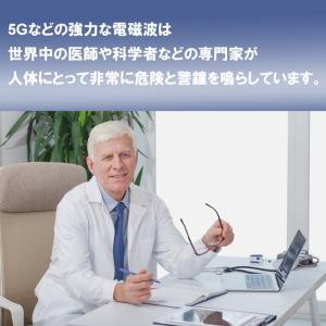 CMC総合研究所 CMCエレメントC-三層タイ...の詳細画像1