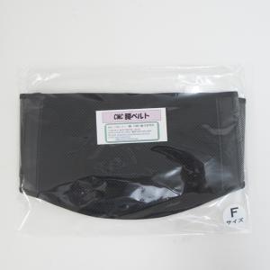 食卓用 CMC 健康クロス AM-3 食の安心 食の安全 無添加食品 : Manai