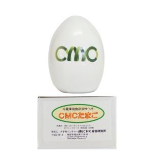 CMC たまご 冷蔵庫用食品活性化材 カーボン...の詳細画像1