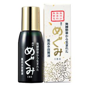フェイスクリーム IBE パイミクロ アガロ 50g 乳酸菌発酵液 : Manai