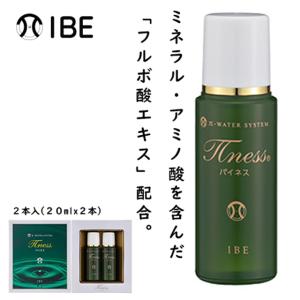 ナチュラリープラス オレミオ OLEMIO 200ml×30パック 清涼飲料水