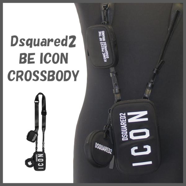 Dsquared2 ディースクエアード BE ICON CROSSBODY  ファッション