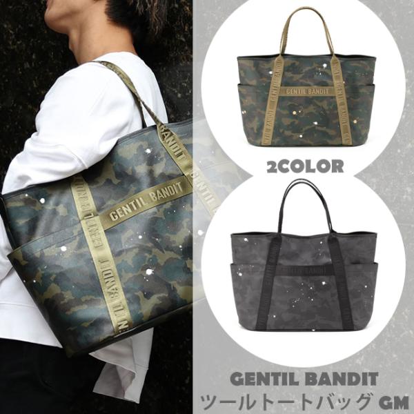 Gentil Bandit トートバッグ ジャンティバンティ ツールトートGM GB1984-GM ...