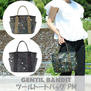 GENTIL BANDIT ジャンティバンティ スリムロングウォレット 長材布