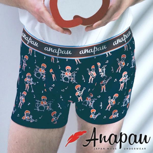 Anapau アナパウ バンド ボクサーパンツ