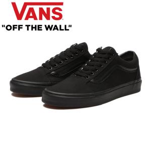 VANS（ヴァンズ） OLD SKOOL オールドスクール VN000D9YBKA C.STRIPE
