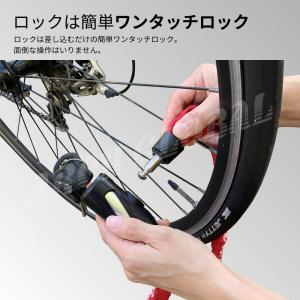 自転車 鍵 チェーンロック 軽量コンパクト仕様...の詳細画像5