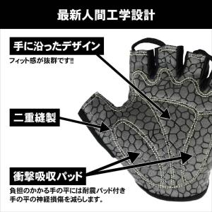 サイクリンググローブ 自転車 手袋 サイクル ...の詳細画像3