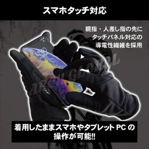 自転車 グローブ 防寒 手袋 サイクリンググロ...の詳細画像3