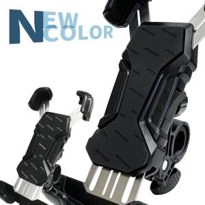 自転車 スマホホルダー new  スマホスタンド 自動ロック