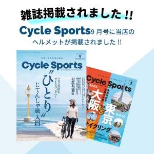 販売数5万個突破!【安全規格SG・CEマーク認...の詳細画像4