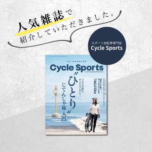 自転車 ヘルメット sg 大人 子供 兼用 メ...の詳細画像3