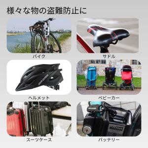 ARCH GLOBAL 自転車 鍵 ダイヤルミ...の詳細画像3