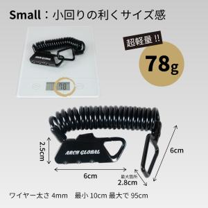 ARCH GLOBAL 自転車 鍵 ダイヤルミ...の詳細画像4