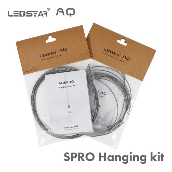 LEDSTAR 水槽 ライト 吊り下げワイヤー【対応機種 SPRO】アクアリウム LEDライト オプ...