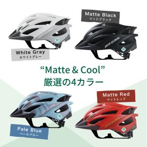自転車 ヘルメット sg 大人 子供 兼用 メ...の詳細画像2