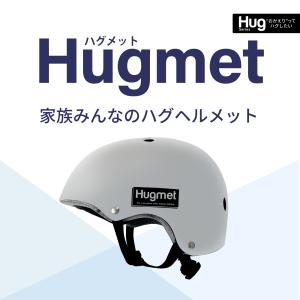 自転車 ヘルメット sg 子供 大人 兼用 女...の詳細画像1