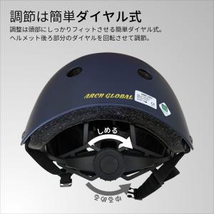 自転車 ヘルメット 子供 大人兼用【 SG規格...の詳細画像5