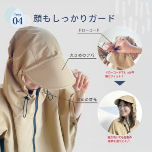 レインコート ポンチョ 自転車 【左右振り向け...の詳細画像5
