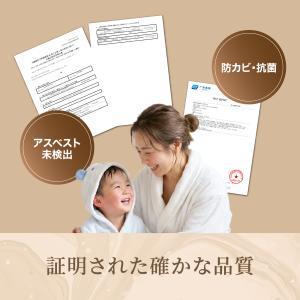 珪藻土 バスマット【後サラ レザータイプ】60...の詳細画像5