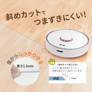 ilosta 60×270cm キッチンマット...の詳細画像4