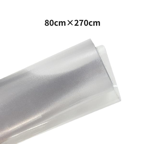 ilosta 80×270cm キッチンマット クリアマット 透明マット 撥水 抗菌 防カビ 床暖房...