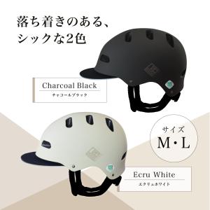 【SG規格】自転車 ヘルメットOLENO 大人...の詳細画像2