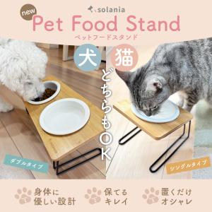 【シングル:傾斜と高さで負担軽減×水が溢れない...の詳細画像2