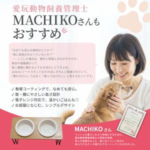 【シングル:傾斜と高さで負担軽減×水が溢れない...の詳細画像4