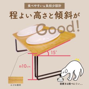 【シングル:傾斜と高さで負担軽減×水が溢れない...の詳細画像5