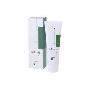 ☆クレンジングジェル ルチェルナ 500ml 業務用 ルベルソー