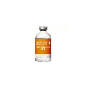 クーポン】お徳用サイズ エステツイン EPエッセンス HA プラス 95ml