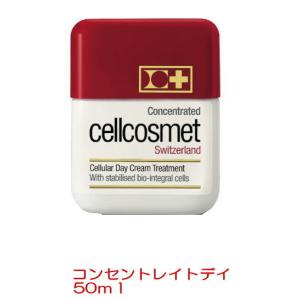 セルコスメ ＆ セルメン コンセントレイトデイ 50ml/1.7oz クリーム オイル