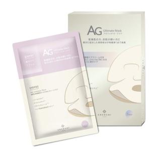 正規品！ココチ フェイシャルマスク AG アルティメット 5枚入 シート