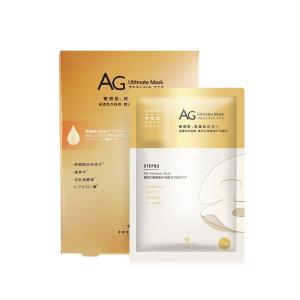 送料無料】ラシンシア ATP 薬用 リピッドゲル 200ml（100ml×2本