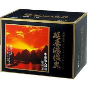 延寿湯温泉　50g×12包入　★