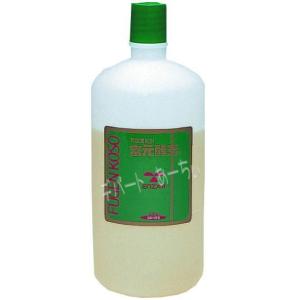 ゼトックス50ml×3本 楽天市場】ゼトックス 50ml×3本セット スプレータイプ 国産 天然