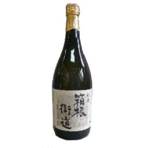箱根街道 純米 720mL　石井醸造 　お酒 ◇　純米　一部の商品はリサイクル箱使用になります。