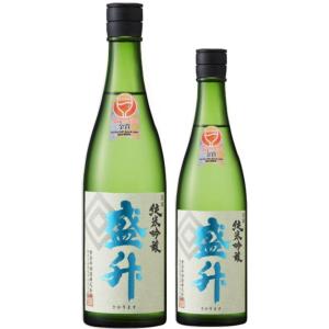純米吟醸 盛升　 720ml 1800ml　全2種　黄金井酒造　神奈川県　ワイングラスでおいしい日本酒　金賞受賞　お酒　純米吟醸酒