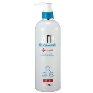 ☆クレンジングジェル ルチェルナ 500ml 業務用 ルベルソー