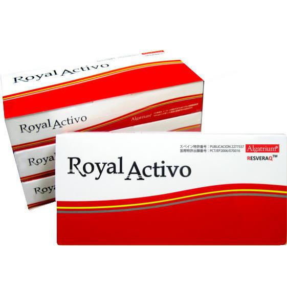 Royal Activo ロイヤルアクティーボ120粒　アルガトリウム、レスベラQ、グルタチオン、ト...