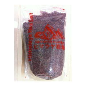 ヒマラヤ岩塩 ブラックソルトパウダー 粉末状 2kg 無添加 天然 食用