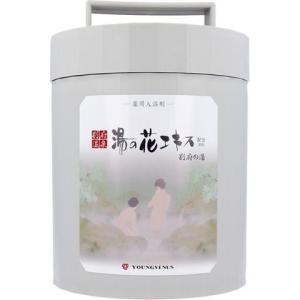 ナノ水素スパ 1kg×２個 000000001562-01.jpg?size=xl&w=