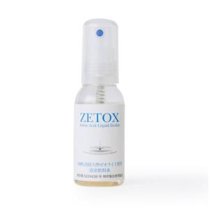 バイオコンク 乳酸菌 清涼飲料水 100ml（50ml×2本） : PositivoRegalo