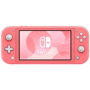ゲーム機 任天堂 Nintendo Switch Lite [コーラル] [ニンテンドースイッチライト][ゲーム機]