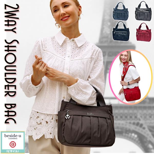 トートバッグ ショルダーバッグ レディース 斜めがけ  コンパクト 小さい ミニ mini 2WAY...