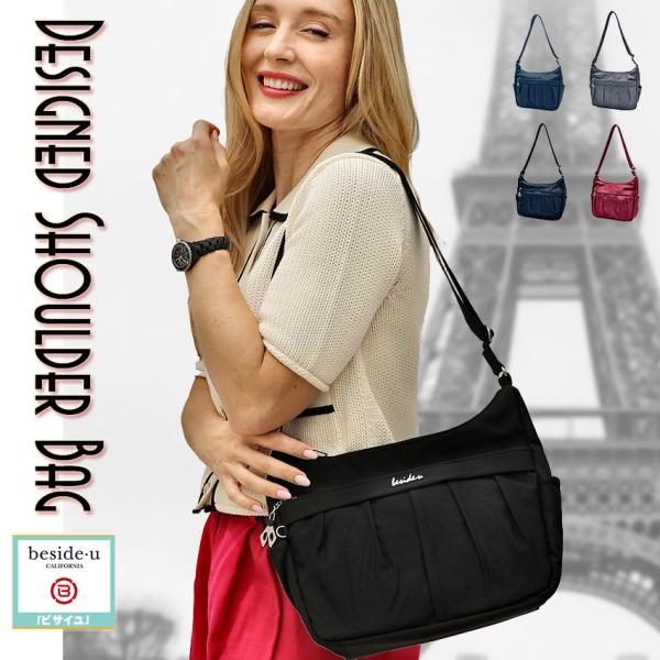 ショルダーバッグ レディース 斜めがけ ポケット たくさん いっぱい 大人 BCSA-105 ビジネ...