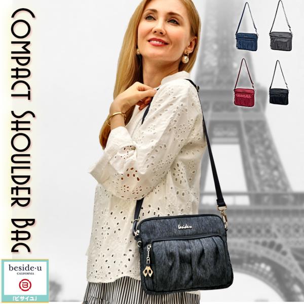 ミニショルダーバッグ ポーチ クラッチバッグ  斜めがけ  2WAY(ポーチ＆バッグインバッグ） お...