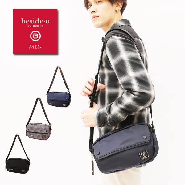 ショルダーバッグ　最適 斜めがけ   メンズ　防犯　撥水　スキミング防止機能付　ナイロン BAPM-...